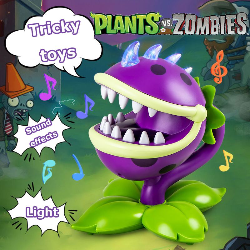 Plant Parent Vs Plantin - Plants vs Zombies ของเล่นทริกกี้ ชอมเปอร์ ของแท้ลิขสิทธิ์