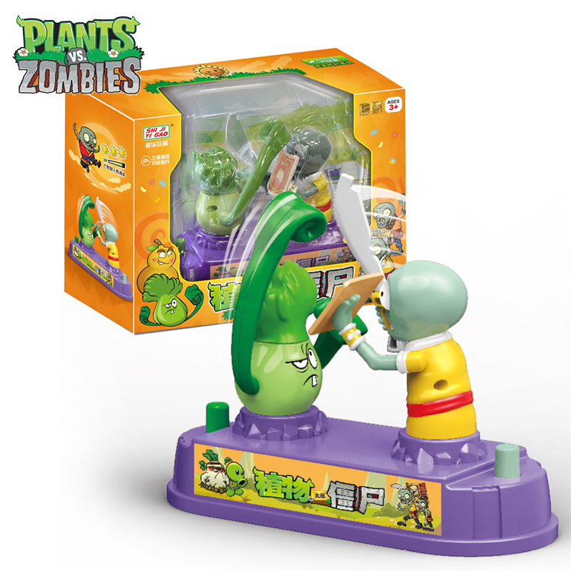 พืช Vs ซอมบี้การแข่งขัน Battle - Plant Parent Vs Plantin บทวิจารณ์และราคา
