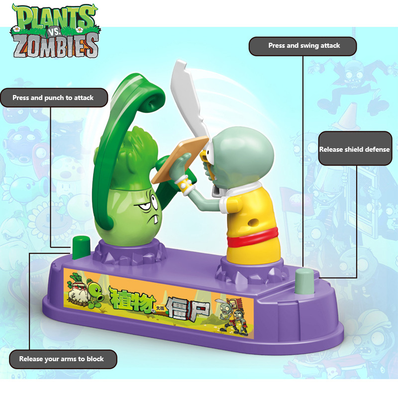 พืช Vs ซอมบี้การแข่งขัน Battle - Plant Parent Vs Plantin บทวิจารณ์และราคา