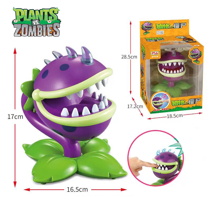Plants vs Zombies ของเล่นทริกก - Plant Parent Vs Plantin บทวิจารณ์และราคา