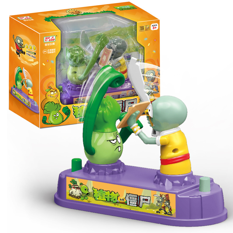 พืชปะทะซอมบี้ ของเล่นต่อสู้แบบ - Plant Parent Vs Plantin บทวิจารณ์และราคา