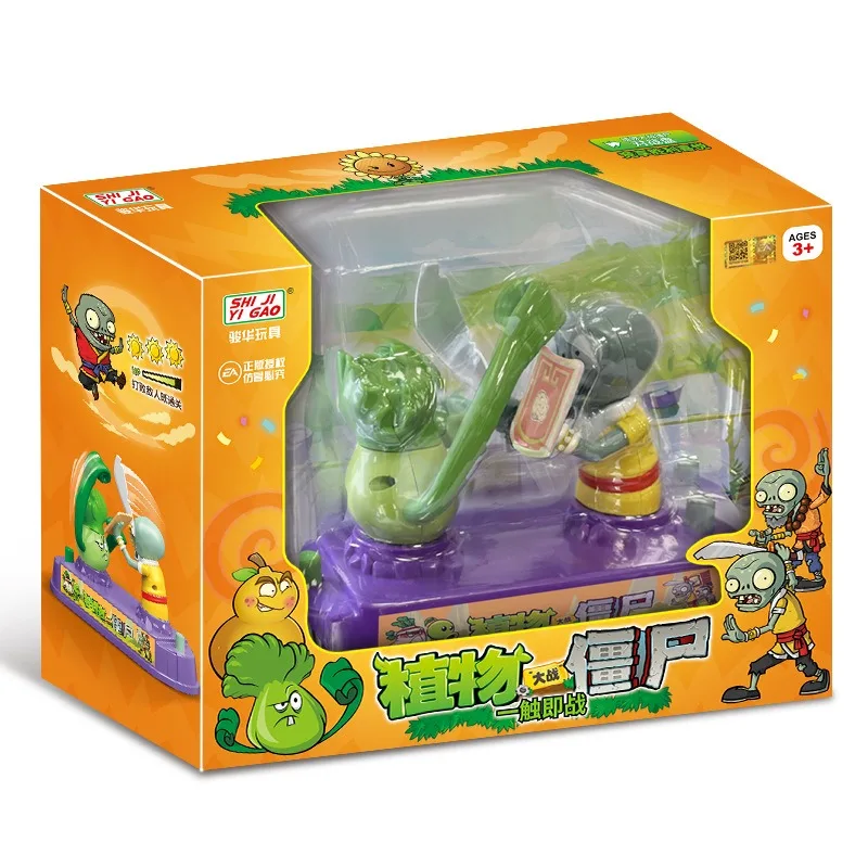 พืชปะทะซอมบี้ ของเล่นต่อสู้แบบ - Plant Parent Vs Plantin บทวิจารณ์และราคา