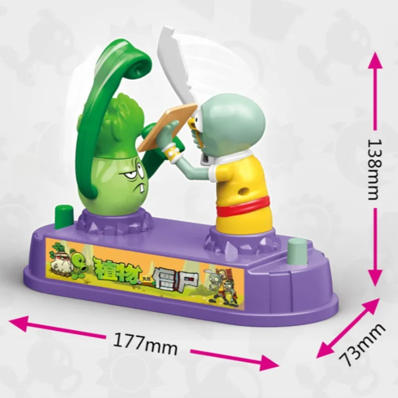 พืชปะทะซอมบี้ ของเล่นต่อสู้แบบ - Plant Parent Vs Plantin บทวิจารณ์และราคา