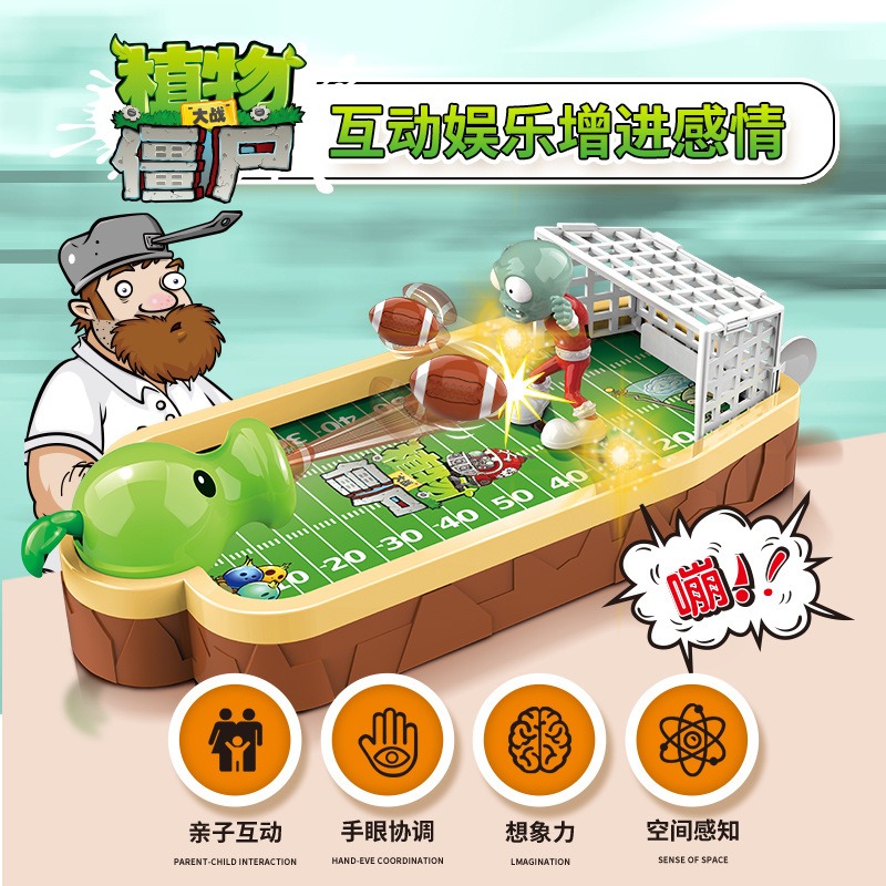 พืชปะทะซอมบี้ เกมยิงฟุตบอลบนโต - Plant Parent Vs Plantin บทวิจารณ์และราคา